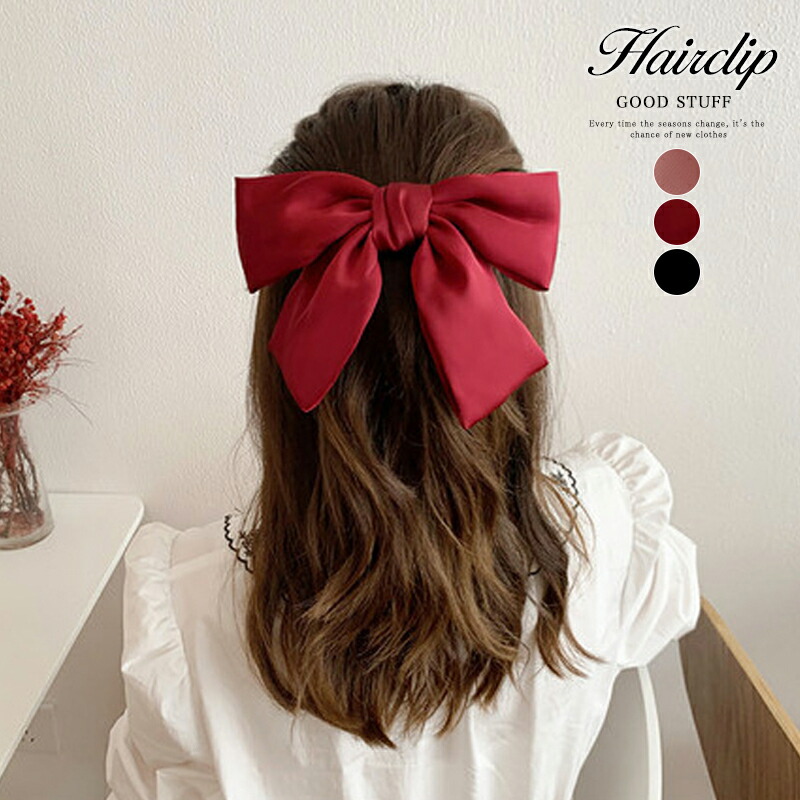 riu Ribbon barrette ヘアアクセサリー ブラック 100％本物 - ヘア