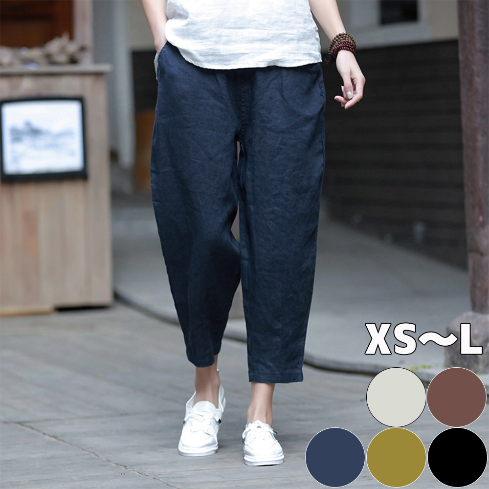綿麻 パンツ クロップドパンツ 9分丈 7分丈 リネン イージーパンツ 6色 レディース メンズ ズボン 麻 コットンリネン ウェストゴム 体型カバー  サルエルパンツ レディースファッション メンズファッション キャンバス パンツコーデ | SweetSweet Shop