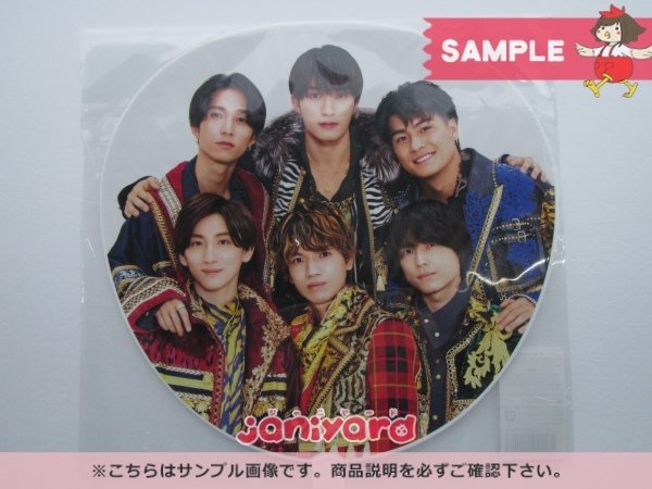 SixTONES うちわ ジャニーズカウントダウン 2022-2023 集合 未開封 [美