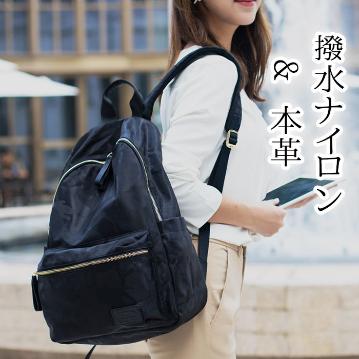 楽天市場】【1000円クーポン】Camellia de amour ファッション防水