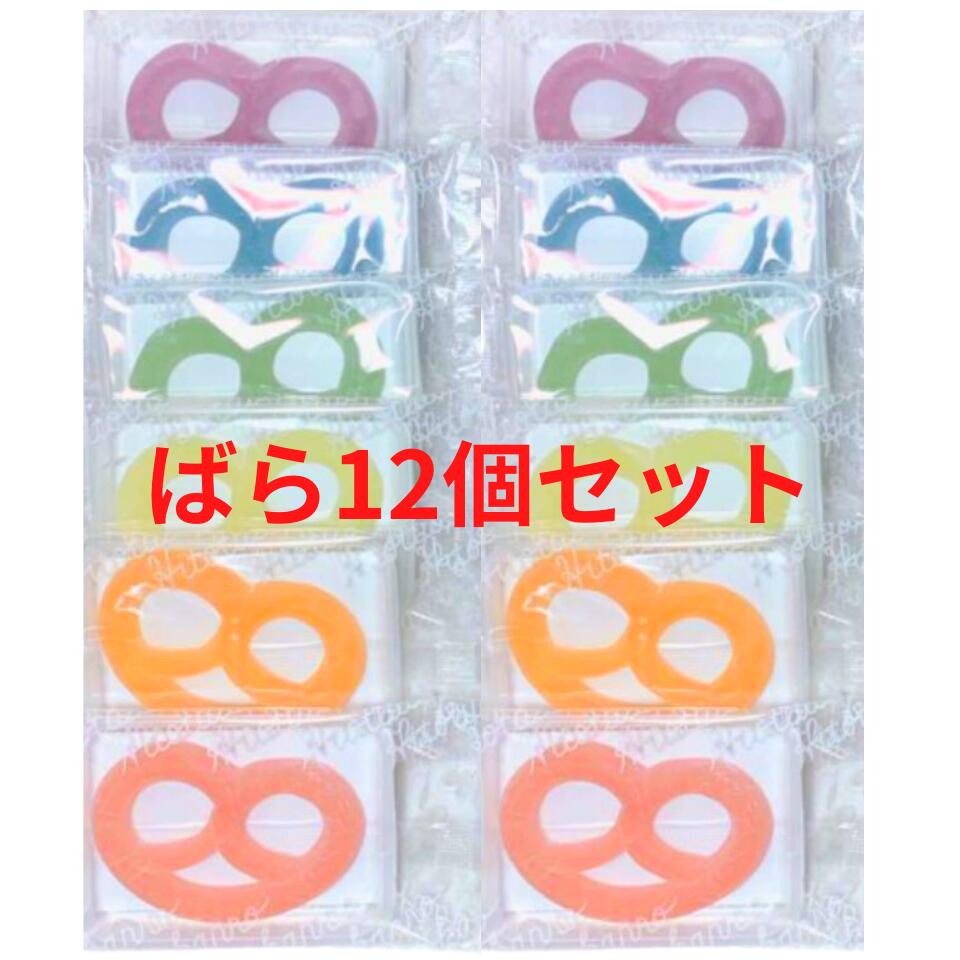 即日発送ヒトツブカンロ グミッツェル お菓子 入手困難 お土産