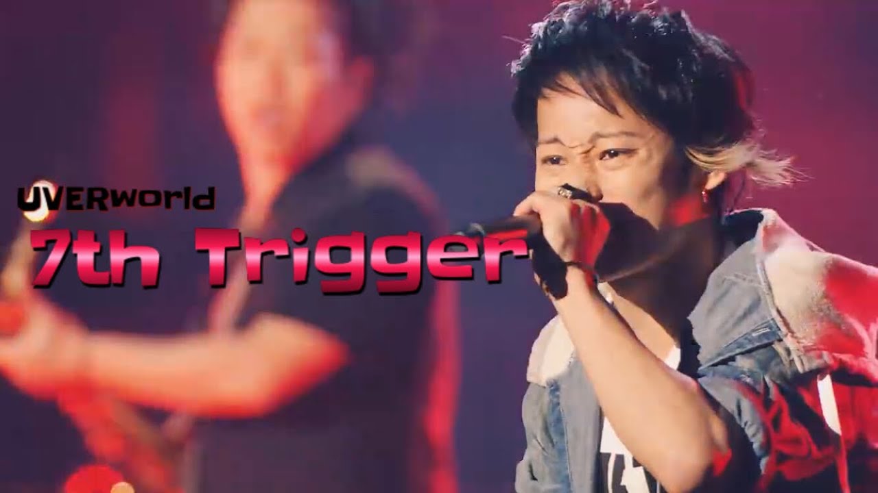 UVERworld『7th Trigger KING'S PARADE live at Yokohama Arena』