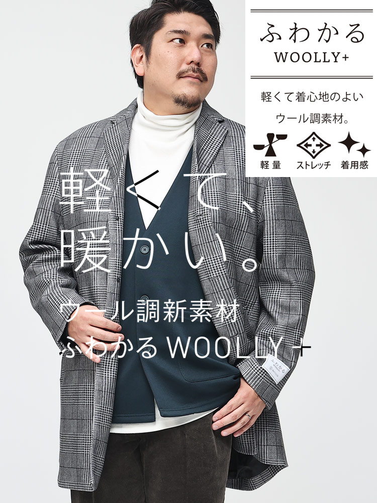 大きいサイズ メンズ B＆T CLUB (ビーアンドティークラブ) ふわかる