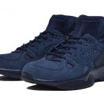 Nike Air Mowabb “Dark Obsidian”