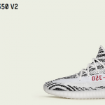 Adidas Yeezy Boost 350 V2 “Zebra” en Chile