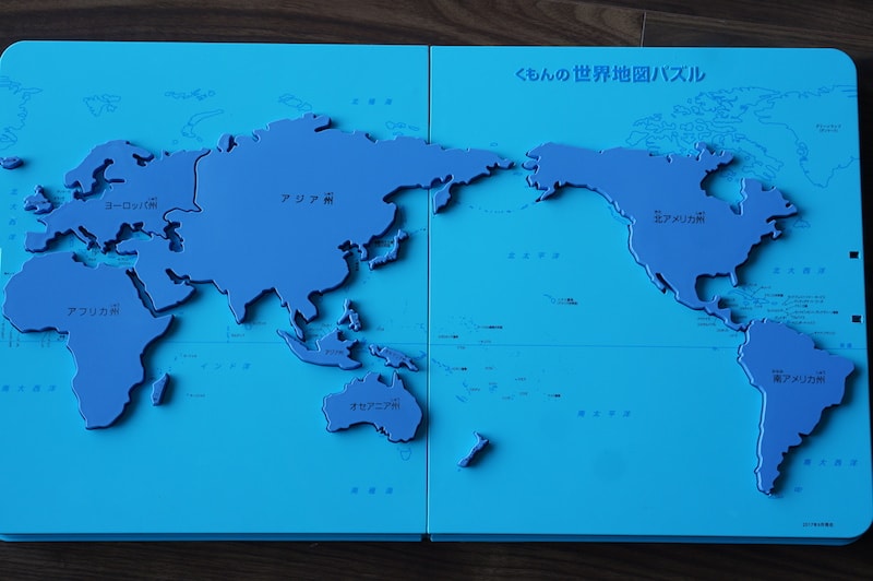 くもんの世界地図バズル - 知育玩具