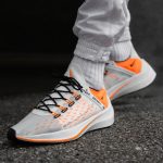 Nike EXP-X14 “Just Do It Pack”