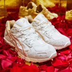 Asics GEL-Kayano 5 KZN “Box of Chocolates”