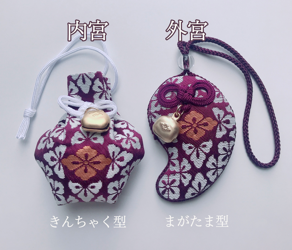 お伊勢まいり 鈴 - キーホルダー
