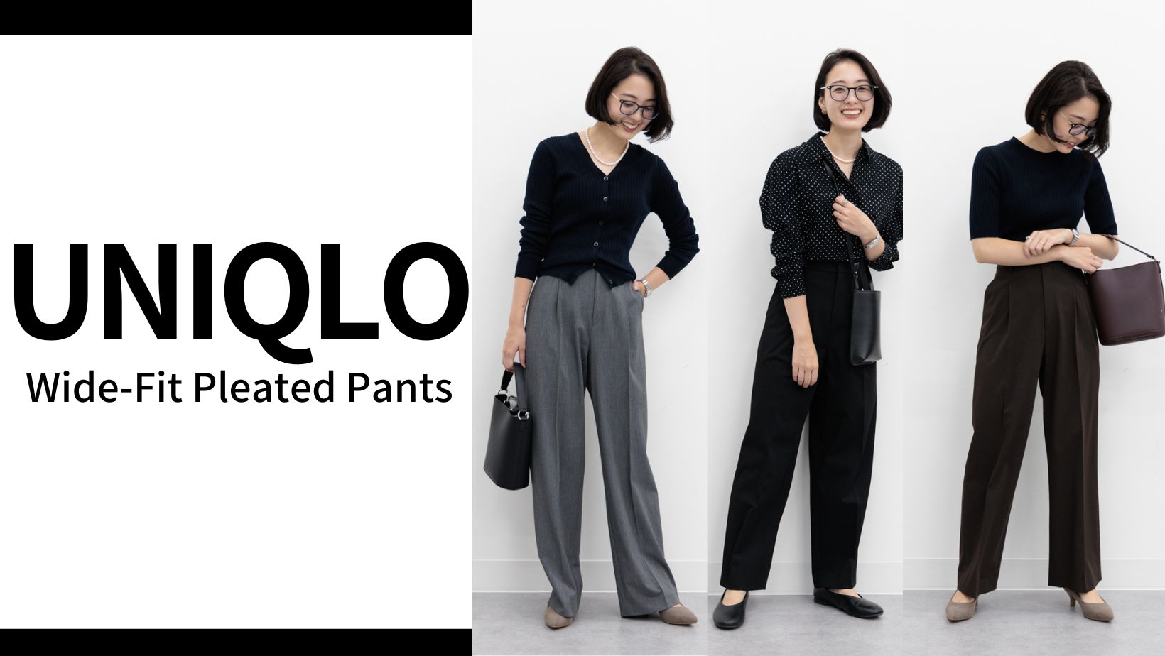 ☆美品☆ UNIQLO ユニクロ レディース パンツ オフィスでも Mサイズ
