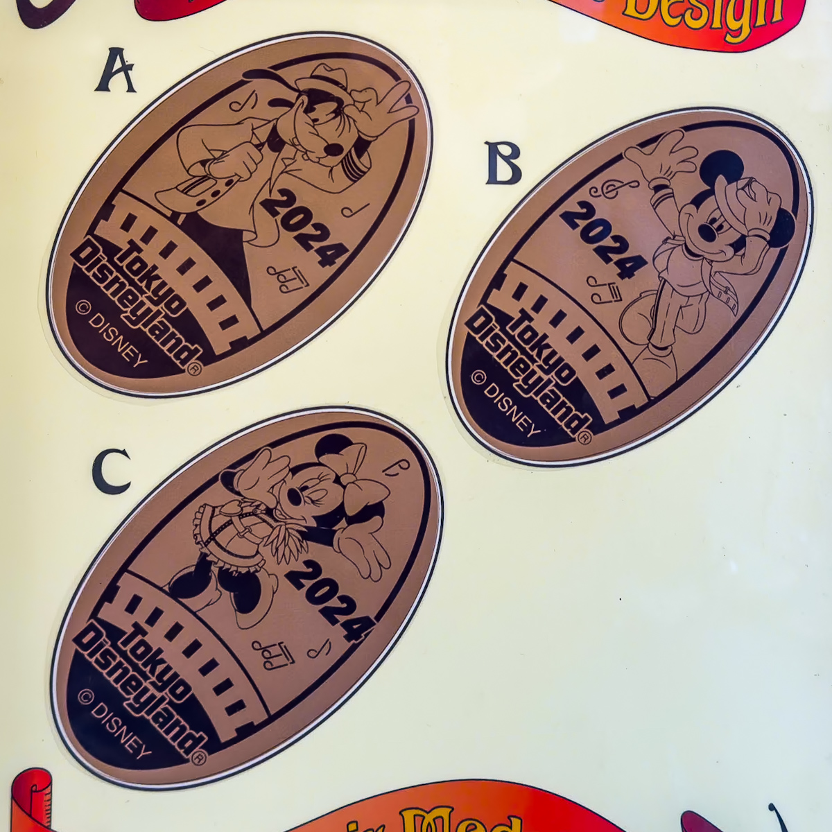 2019年❯東京ディズニーランド スーベニアメダル ラプンツェル