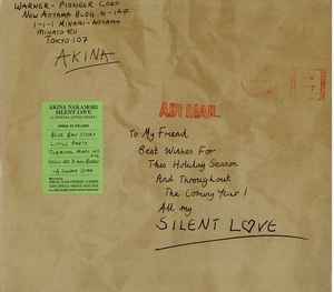 Akina Nakamori – Silent Love (1984, Vinyl) - Discogs