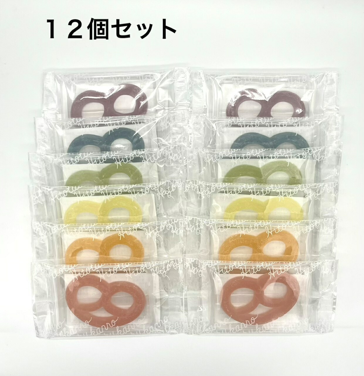 ヒトツブカンロ グミッツェル12個入り×12個セット-
